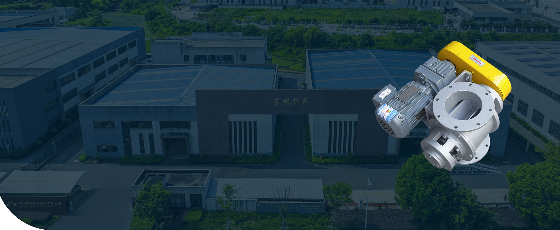 Changzhou Jinkui Mesin Manufaktur Co, Ltd.